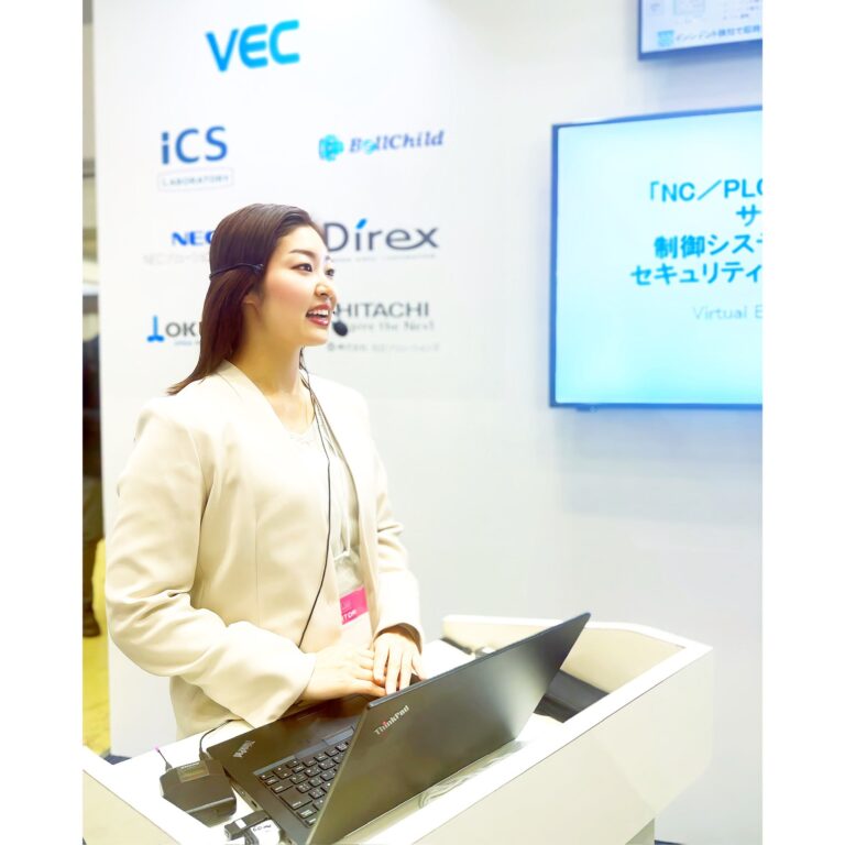 松尾春佳