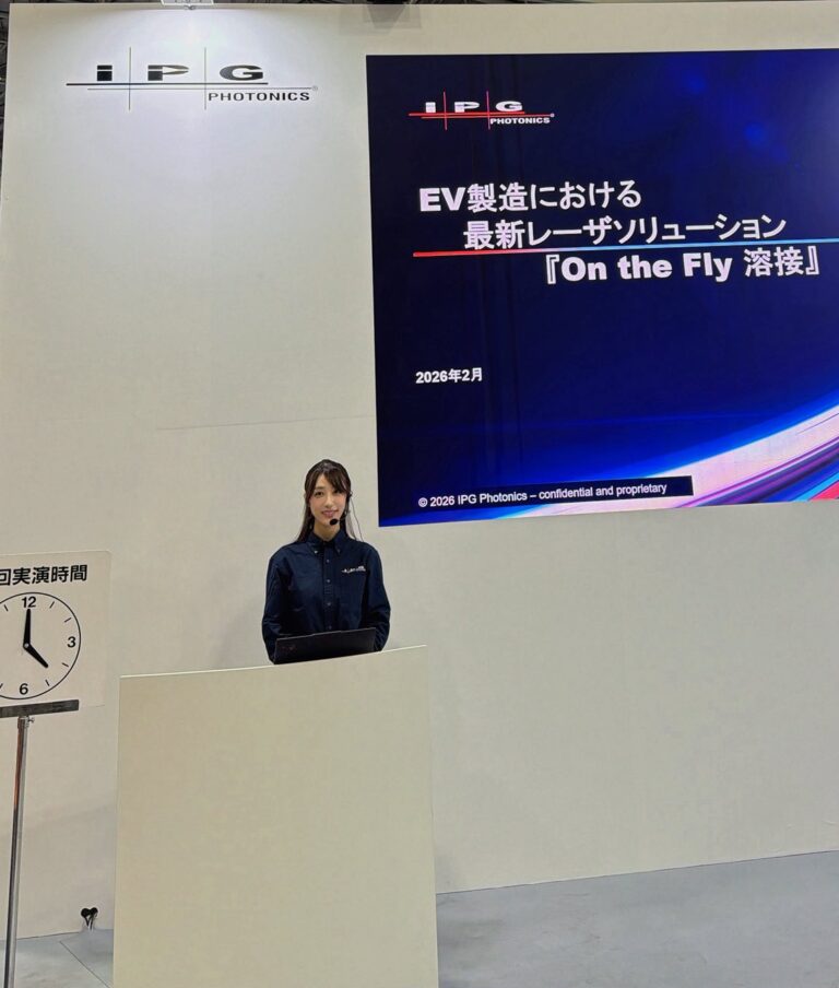 Photonix名古屋