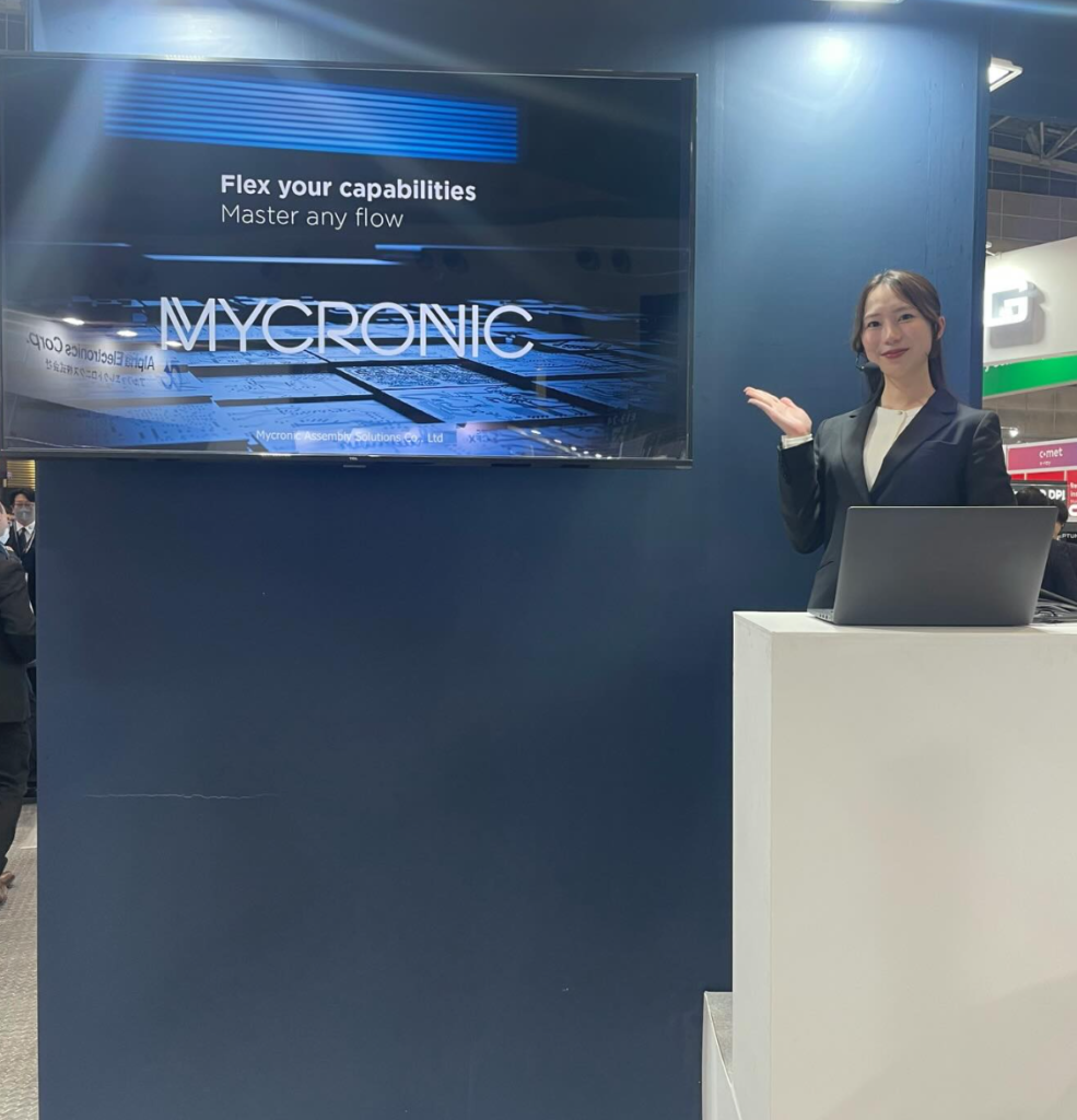 インターネプコンジャパン