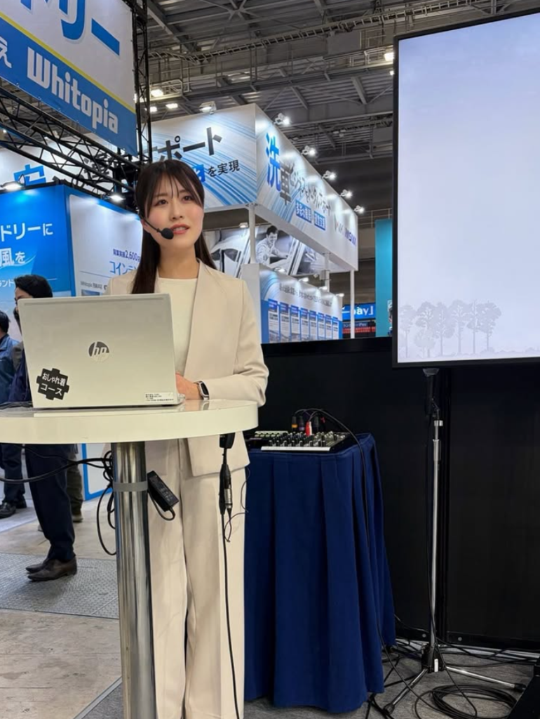 国際コインランドリーexpo