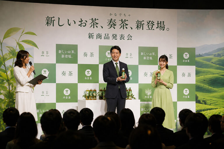 メディア発表MC